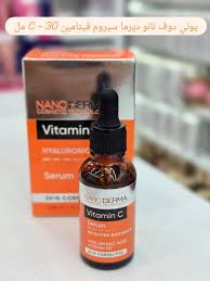 سينوز فيتامين كوكتيـل  بالفيتامينات + برايمر مكياج