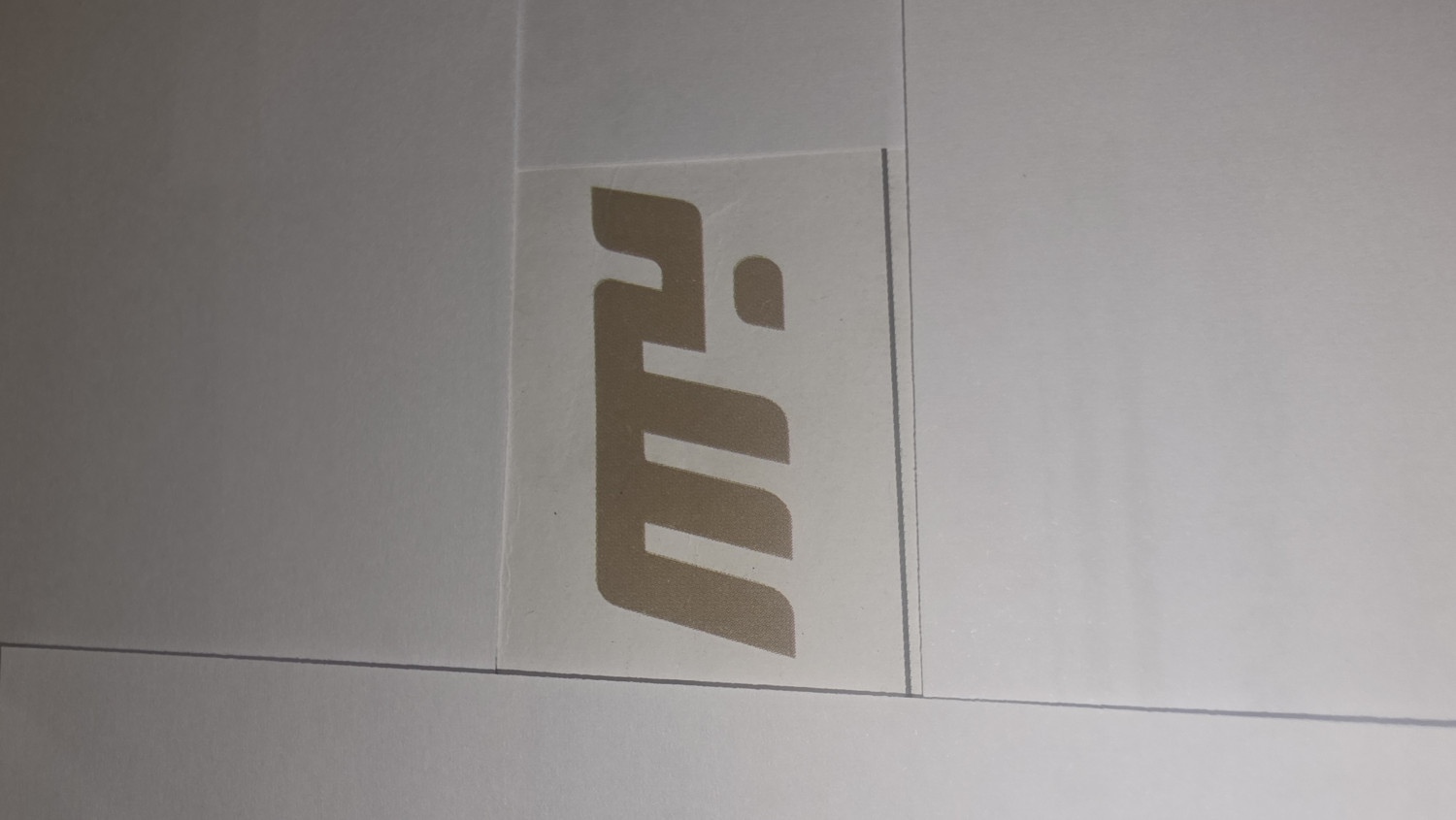 شركه ماي بيوت اثاث ومطابخ _النسيم