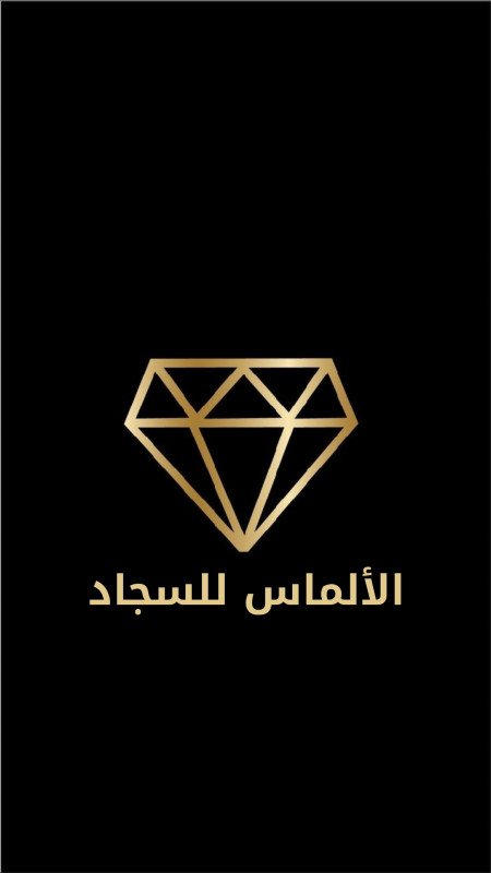 Raheeb