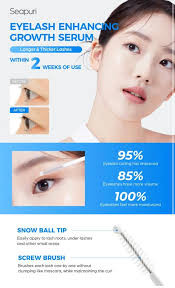 سيروم سيبوري لاشروم لتعزيز نمو الرموش 10جرام