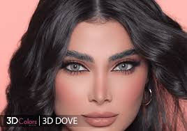 ماي لانس مي ثري دي كلرز ثري دي دووف