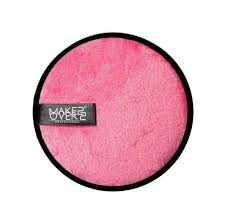 فرشاة توزيع الاضاءة من ميك اوفر22 - MBR001