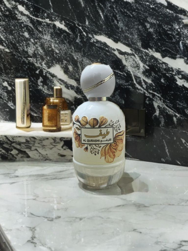 عطر طيف القرشي