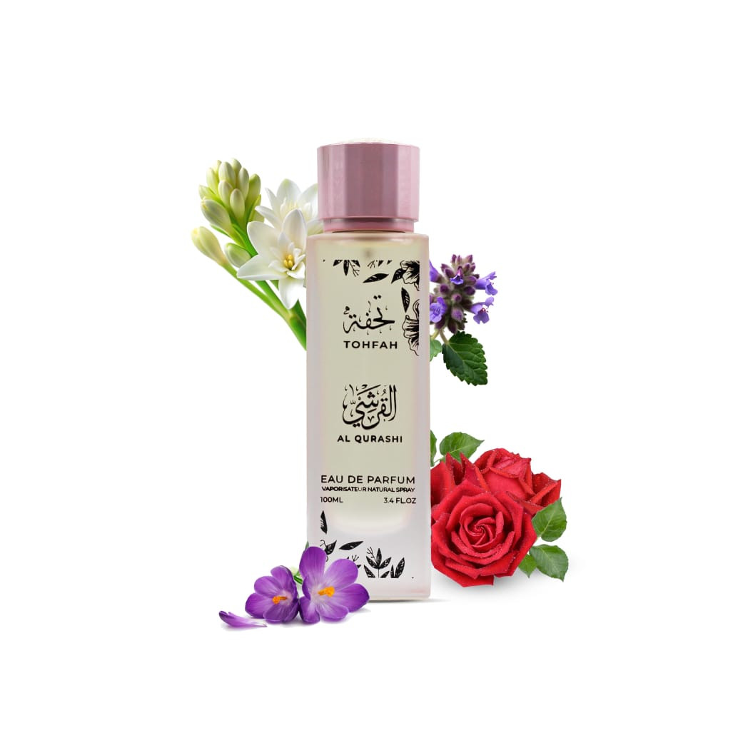 عطر تحفه القرشي