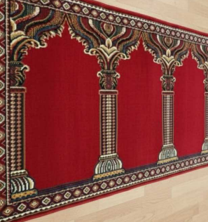 سجاد للصلاة