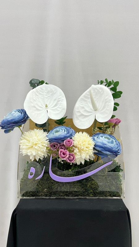 استاند الكريلك بالسم