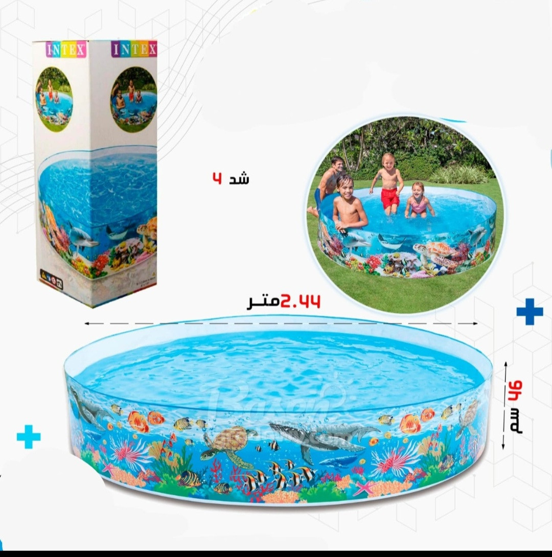 مسابح اطفال