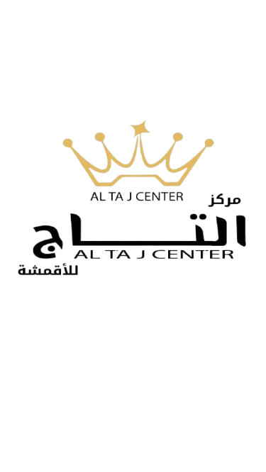 Raheeb