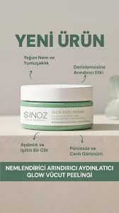 مقشّر الجسم  بحمض الجليكوليك 5%، BHA (لليدين – القدمين – الجسم)