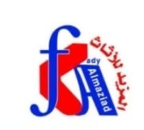 المزيد للاثاث - المساعدية