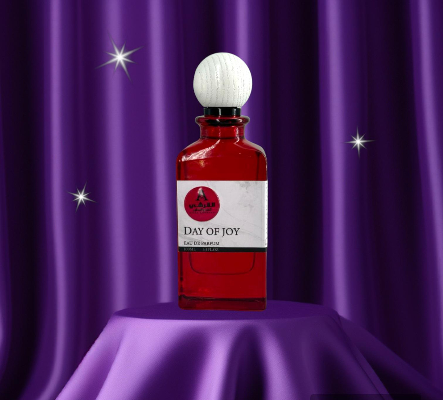 عطر يوم الفرح