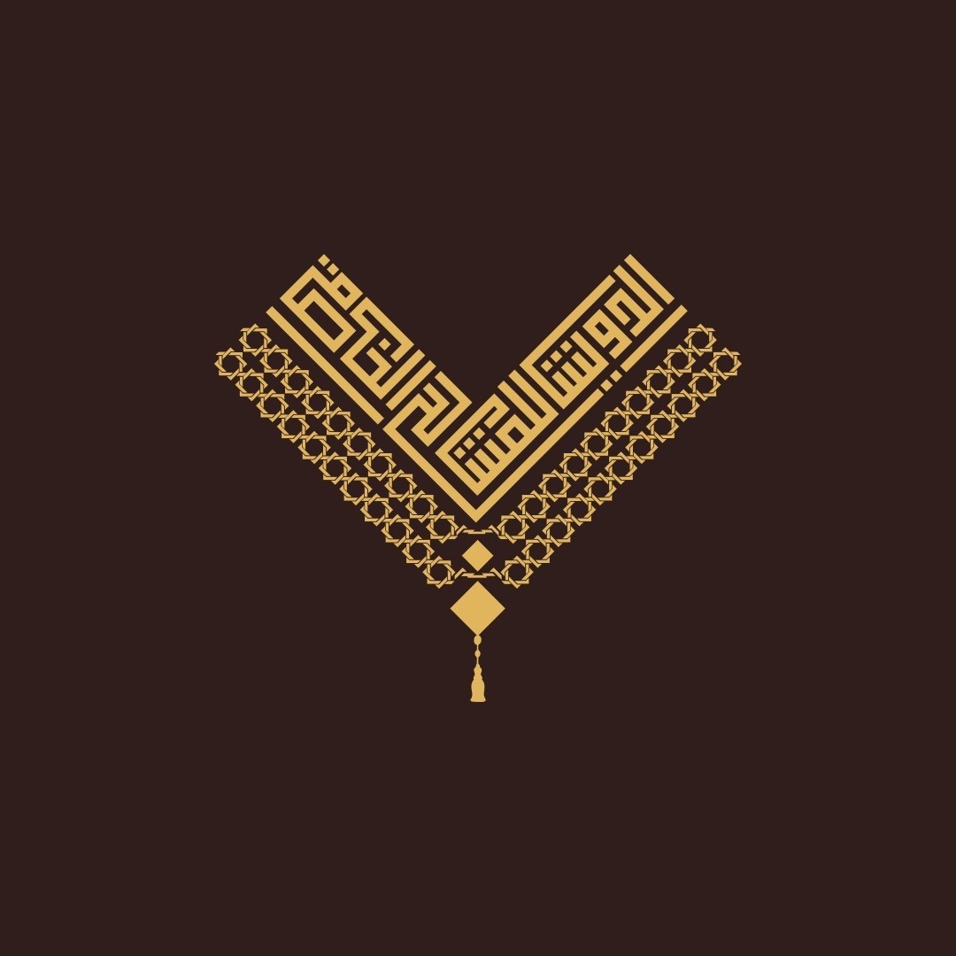 Raheeb