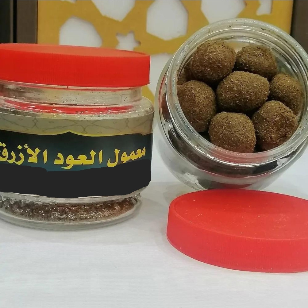 بخور العود الأزرق الدوسري