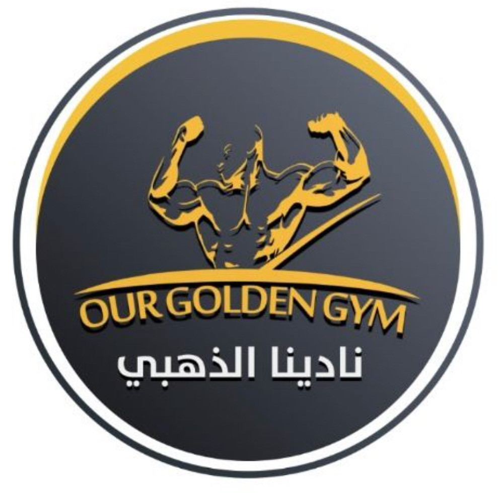 مركز نادينا الذهبي الرياضي - النسيم