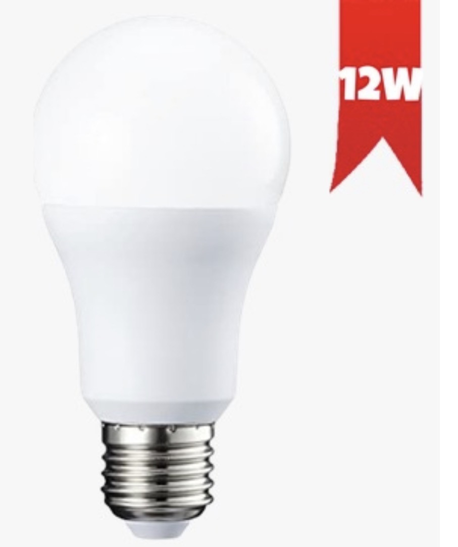 لمبة كروي 12 واط أبيض