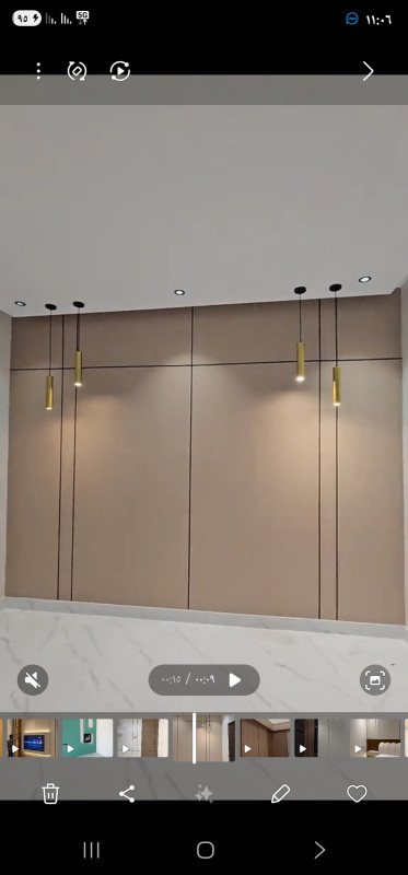 بديل الشيبورد