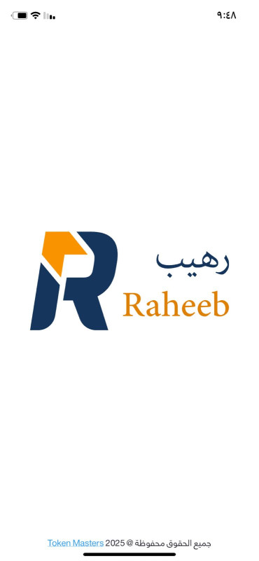 ابـو فارس المندوب