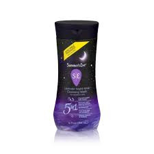 غسول سامر ايف الليلي