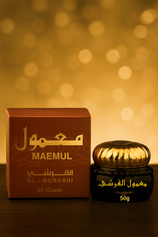 معمول القرشي