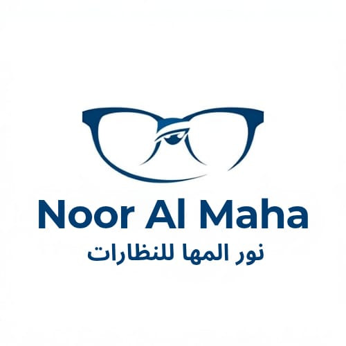 مؤسسة نور المها للنظارات - حي الشفا