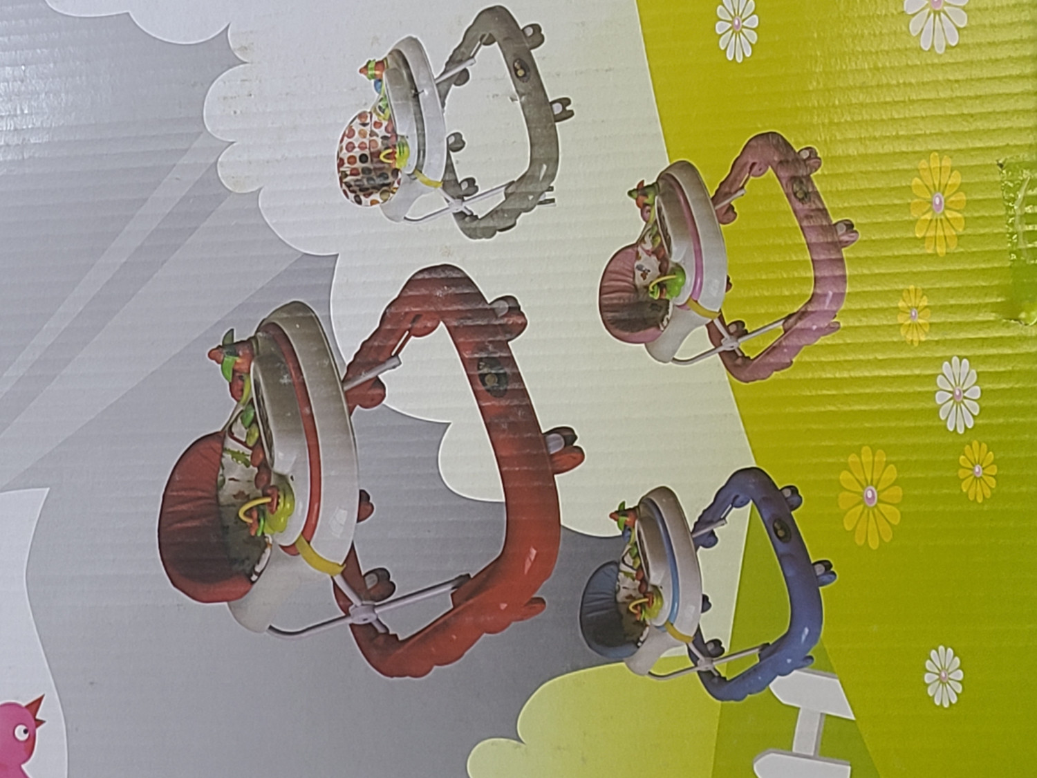 مشايه أطفال