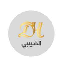 الضبيبي للاثاث - شارع الحج 1261
