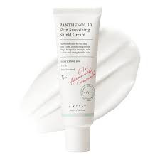 كريم الانجلماس النهائي من اكسيس واي بيوم