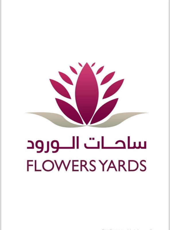 ساحات الورود-الربوة