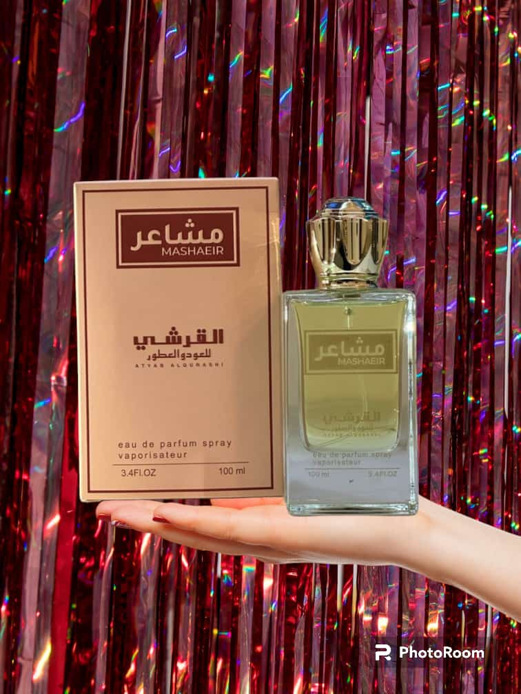 عطر مشاعر القرشي