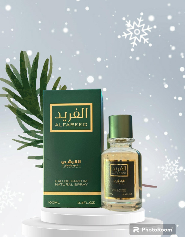 عطر الفريد القرشي