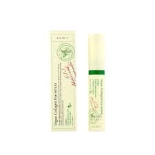 اكسيس واي سيروم العين بالكولاجين النباتي 10مل