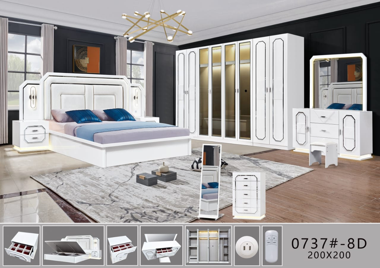 غرف نوم مودرن متكاملة 7 قطع كود (0737)
