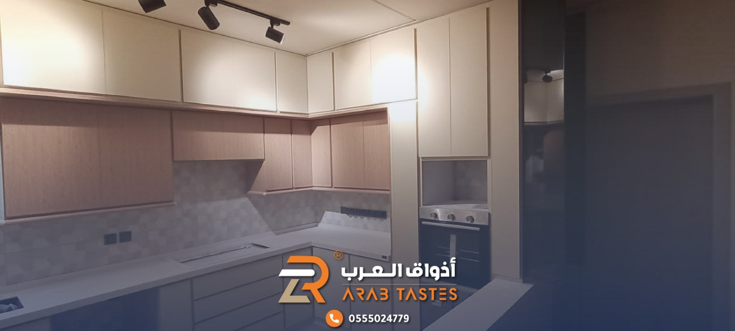 مطابخ المنيوم