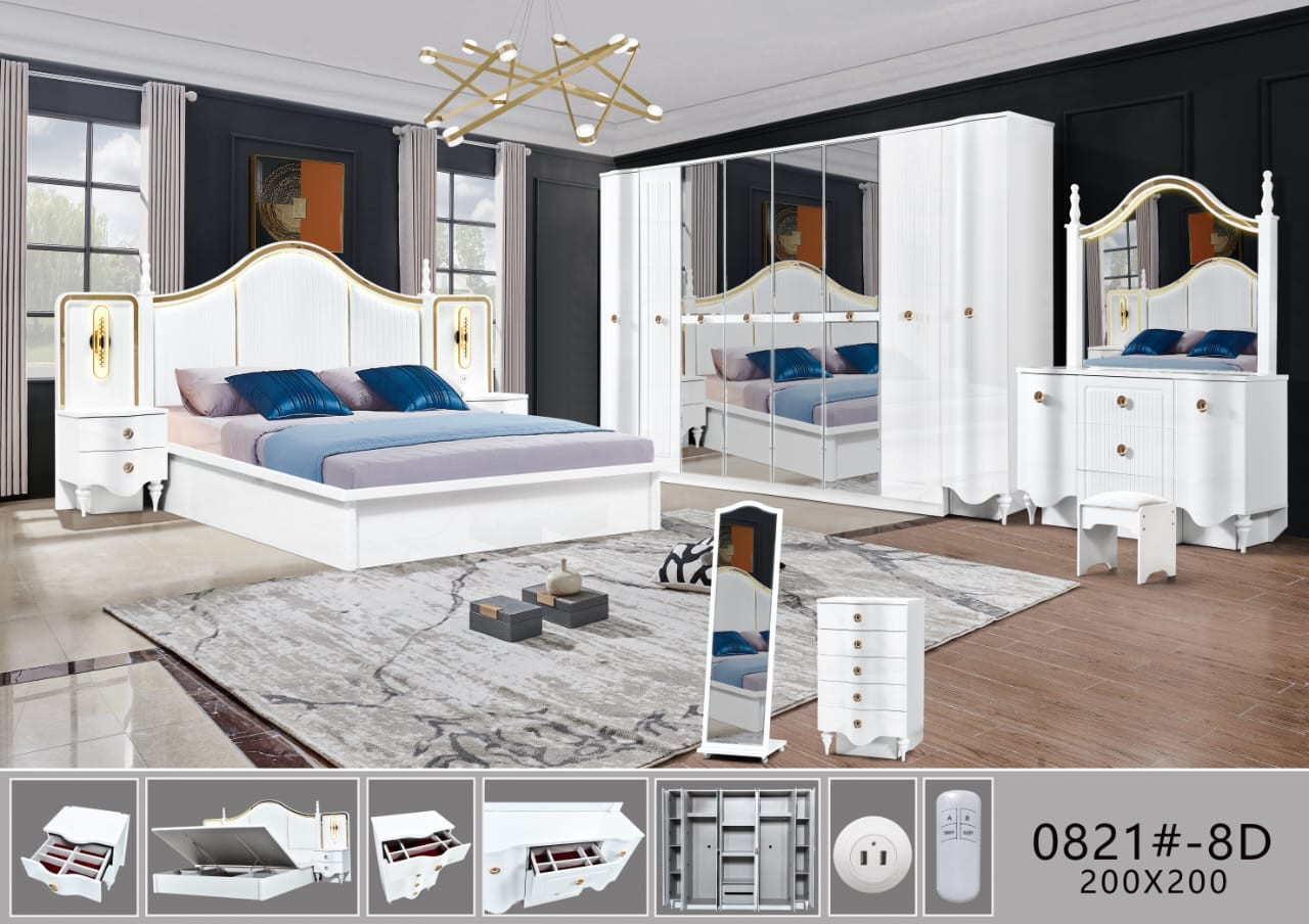غرفه نوم متكاملة 7 قطع كود(0821)