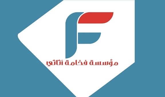 فخامة اثاثي للتنجيد - حي السليمانية