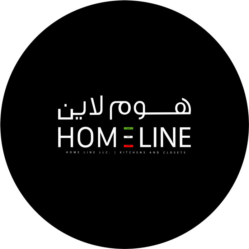 هوم لاين - مطابخ و خزائن ايطاليه - شارع الحج