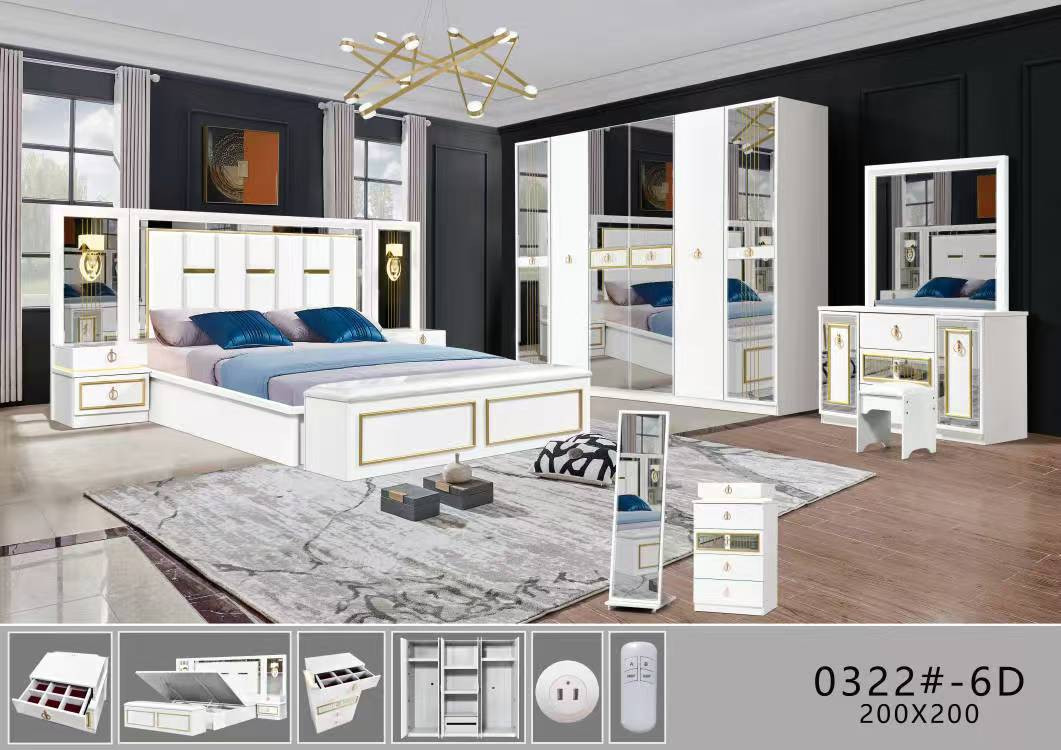 غرف نوم مودرن متكاملة 7 قطع كود (0322)