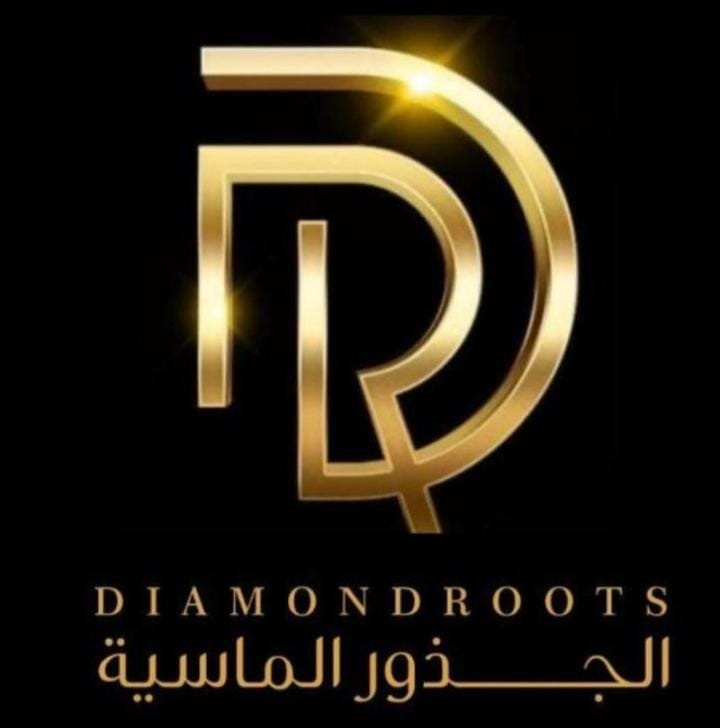 الجذور الماسية للمطابخ - حي الربيع