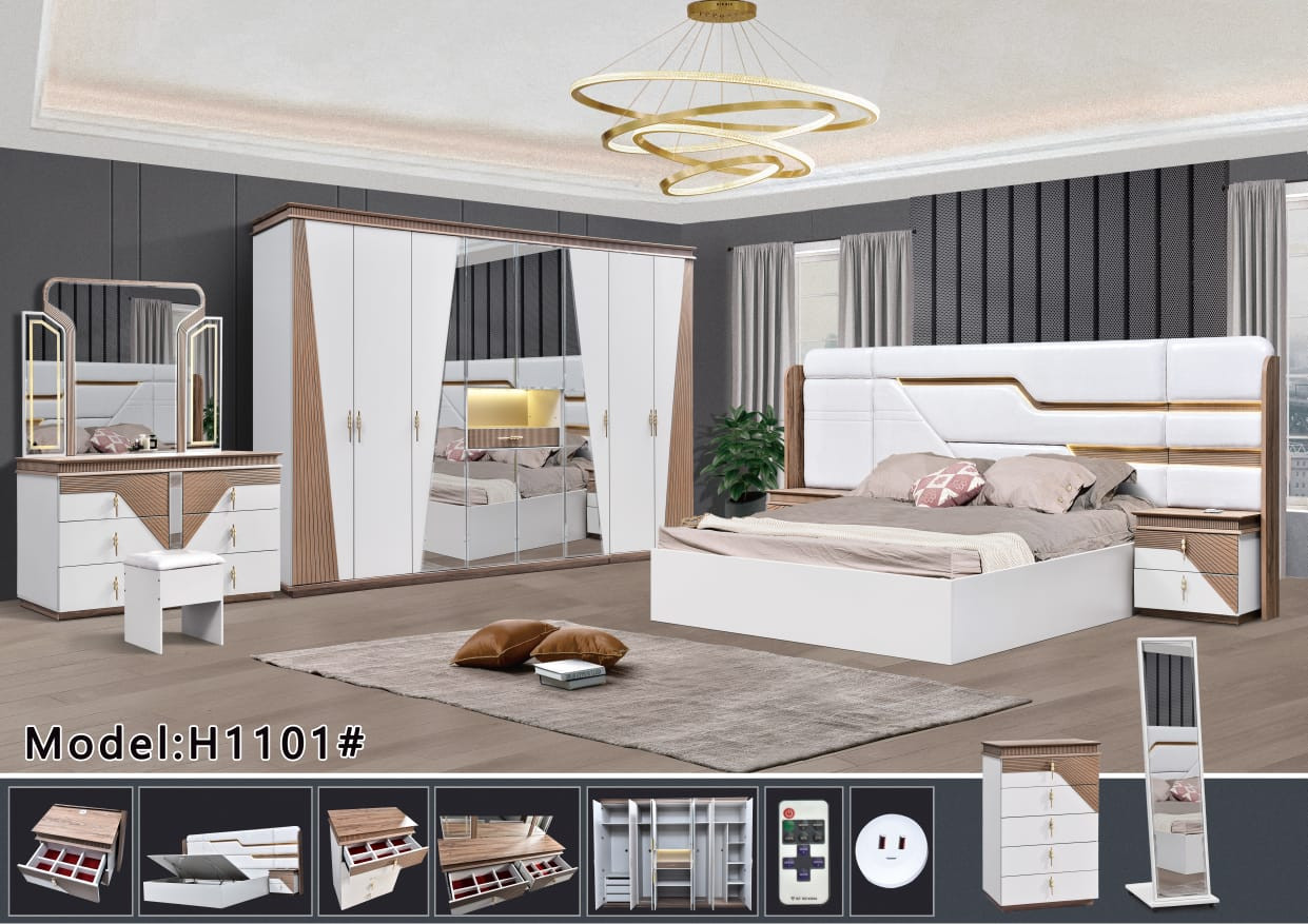 غرف نوم مودرن متكاملة 7 قطع كود (1101)