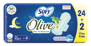 فوطة سوفى ليلى زيتون 26