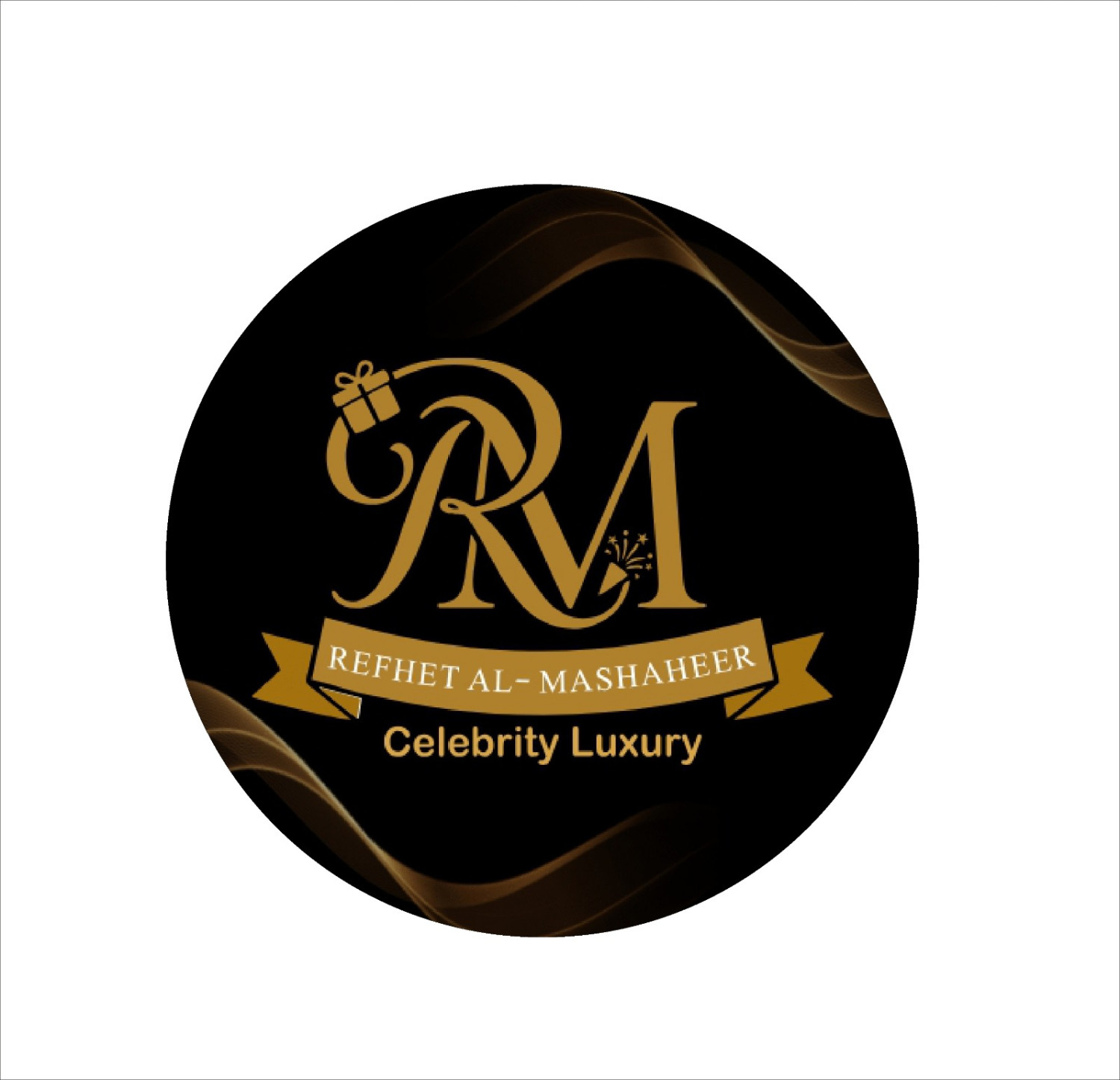 مؤسسة محل رفاهية المشاهير للهدايا - قرطبه