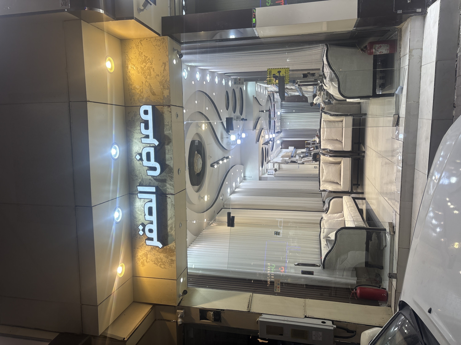 معرض الصقر - حي القمريه