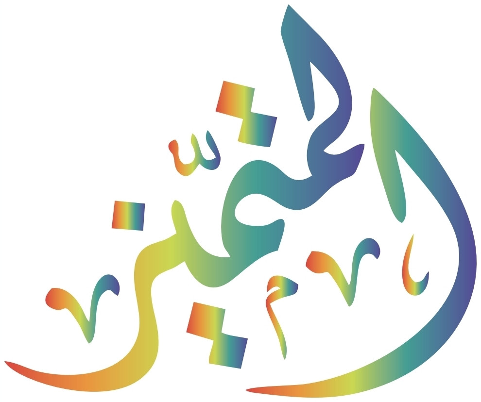 شركة المتميز للديكور - الرمال