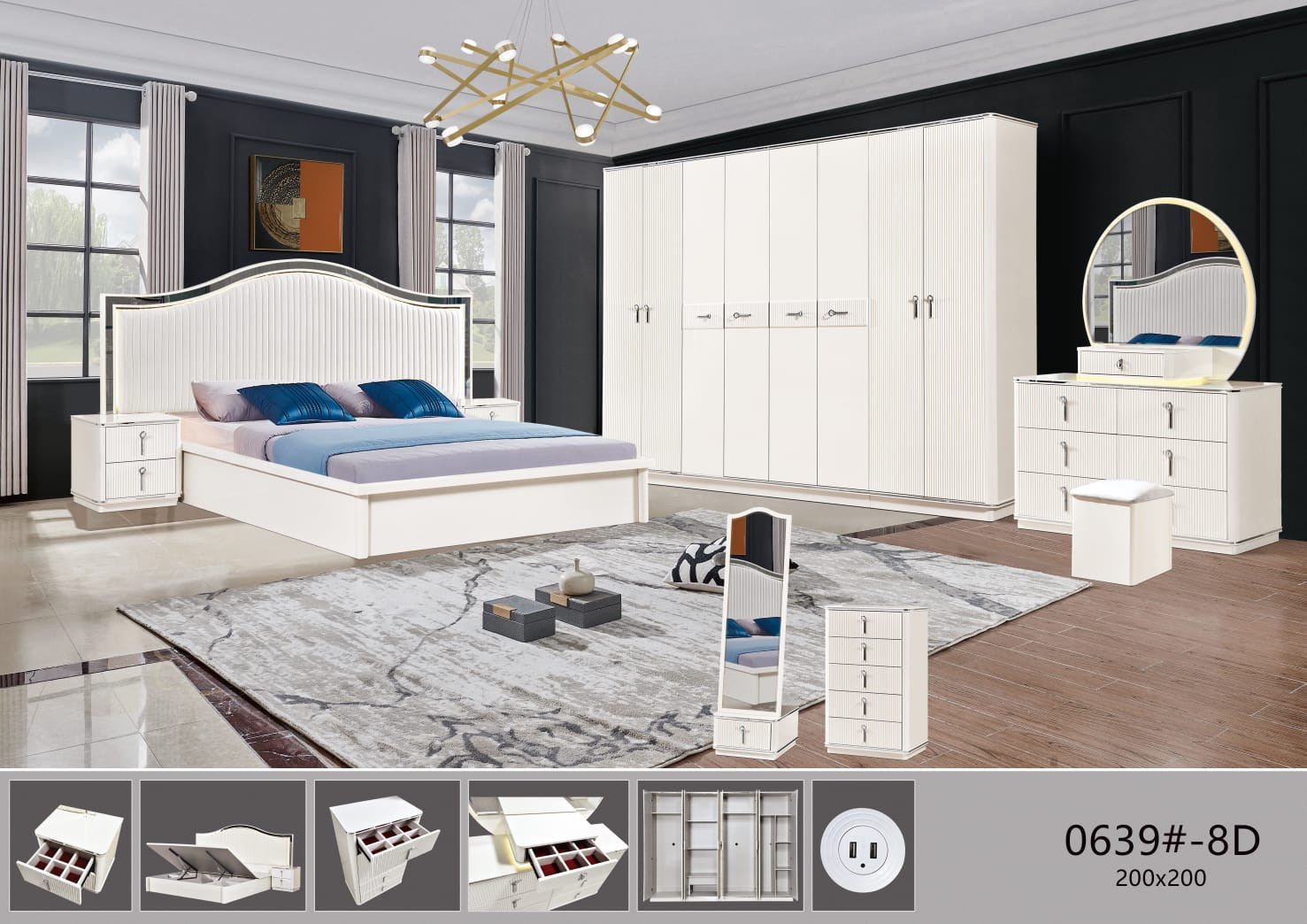 غرف نوم مودرن متكاملة 7 قطع كود (0639)
