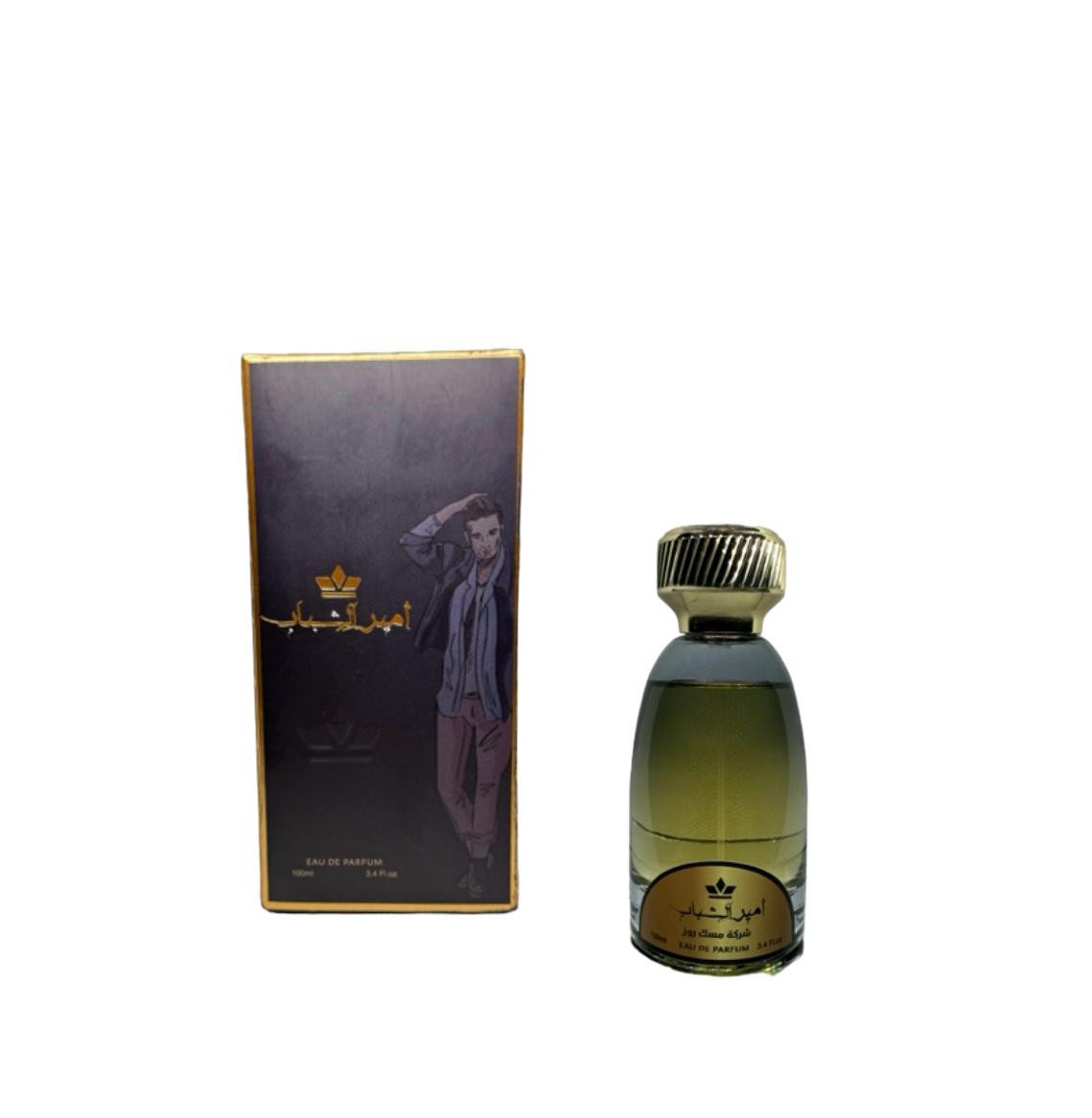 عطر امير الشباب