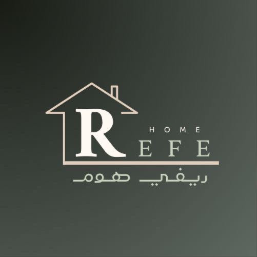 ريفي هوم للاثاث - سوق سبعة