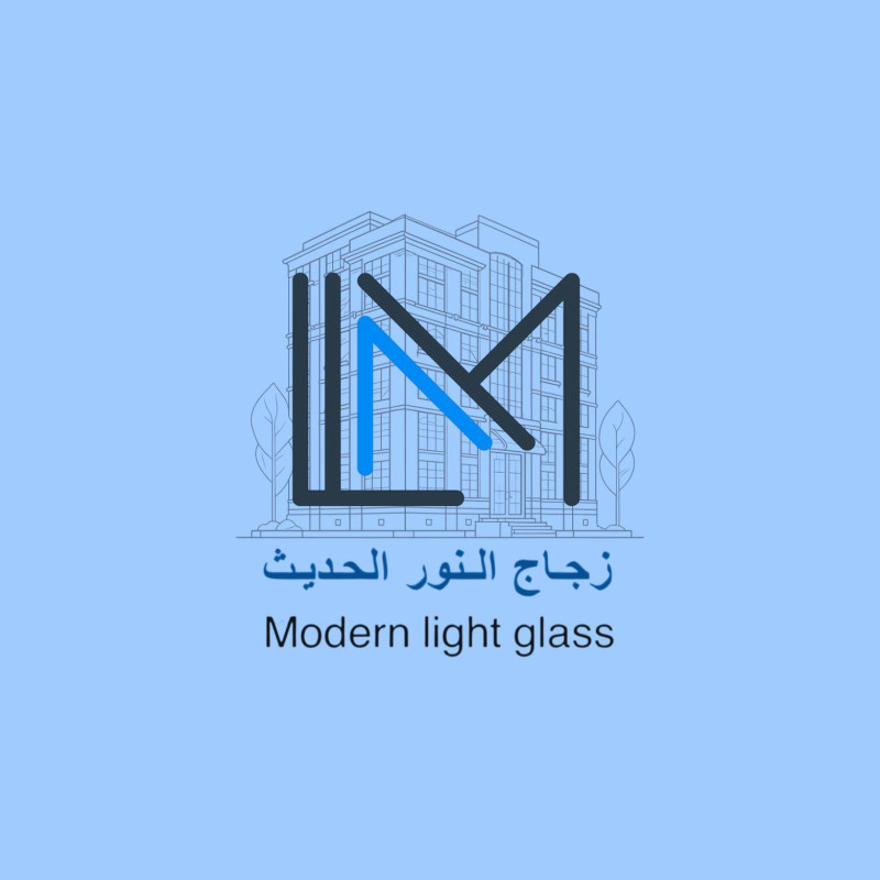 زجاج النور الحديث