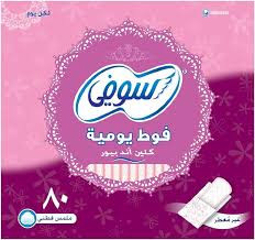 سزفى نعومة وامان فوط صحية 29سم كبير 6*50