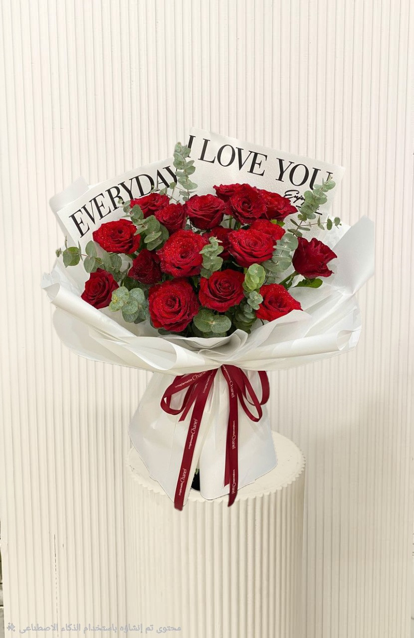 بوكيه ريد كلاسك