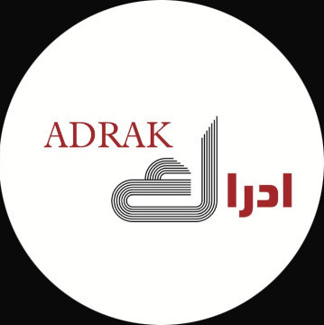 شركة ادراك المحدودة - عرعر حي المحمدية